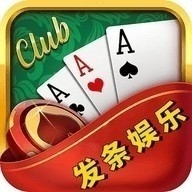 发条棋牌最新版