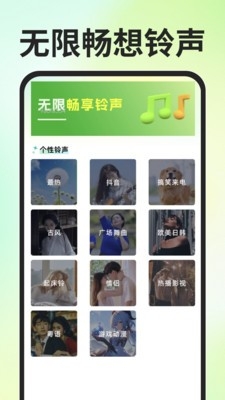 免费汽波音乐播放器