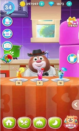 熊熊乐园游戏(UMCSDK)