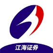江海证券