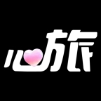 心旅向导