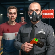 机场隔离区安检模拟器