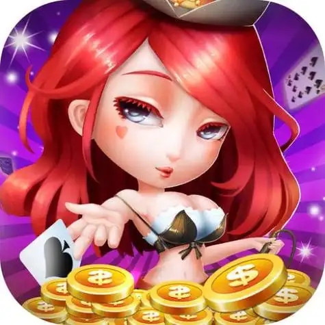 文创棋牌官方正版