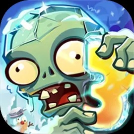 植物大战僵尸3