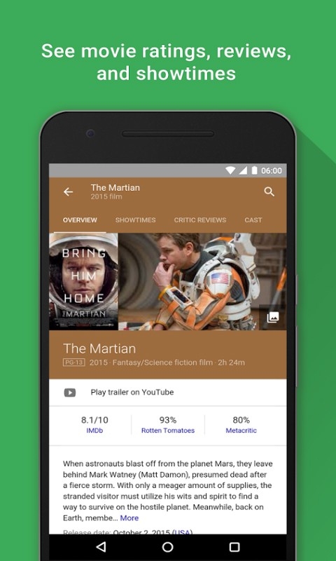 Google搜索官方正版