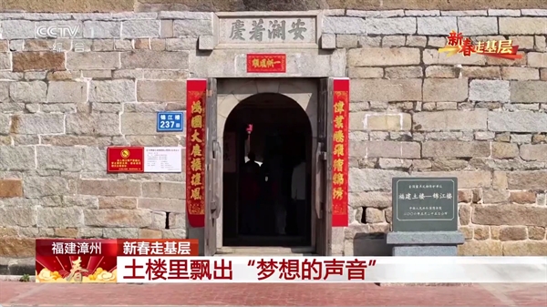 黑白电视极速版