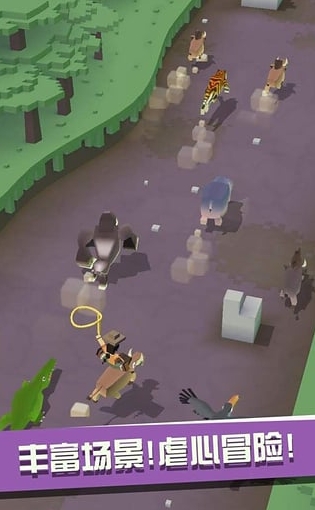 疯狂动物园内置MOD菜单