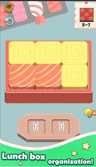 午餐盒游戏(Lunch box)