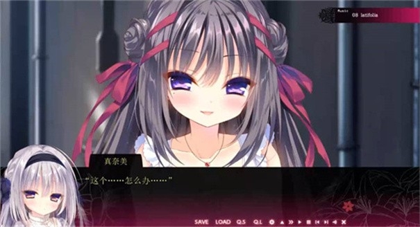 真爱百合染成红色