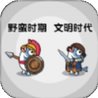 战争进化风云