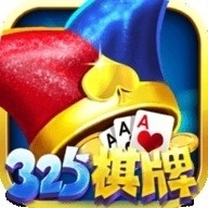 325棋盘最新版app