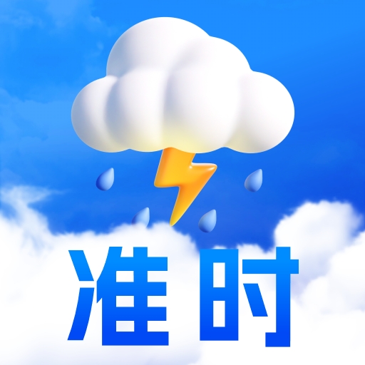 卫星实况天气app
