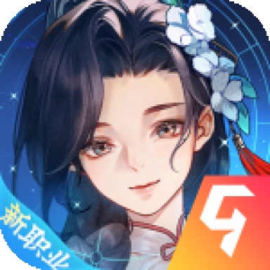 桃花源记折扣版