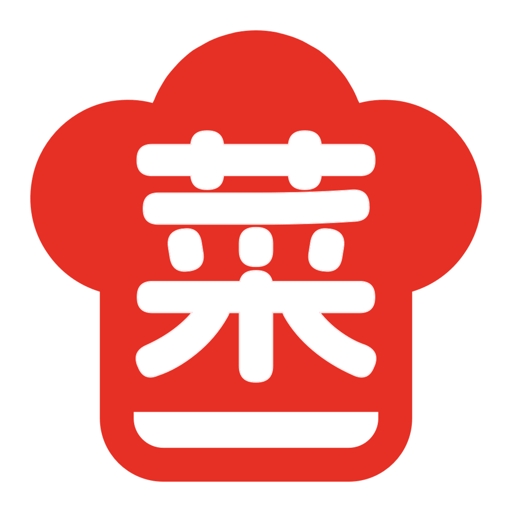 家常菜全集