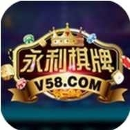 永利棋牌官方最新安卓版