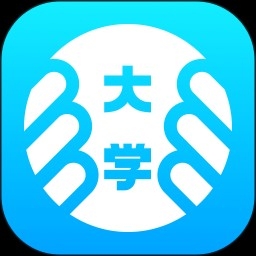 掌上大学