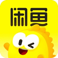 闲鱼APP最新版