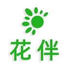 花伴端app