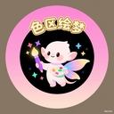 色区绘梦app