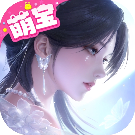 浮生忆玲珑