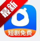 河马免费视频