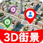 3D卫星街景图 v1.0.6
