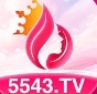 花苞直播5543.tv v