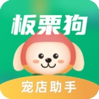 板栗狗
