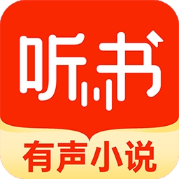 懒猫免费听书app
