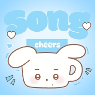 宋亚轩官方app（LoveSong）