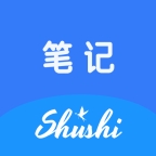 数时笔记