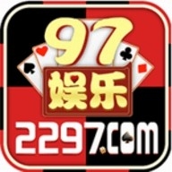 97622国际游戏app官网版