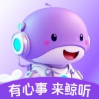 鲸听app