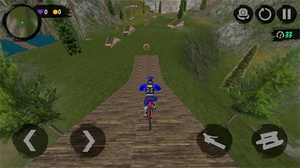 山地自行车速降