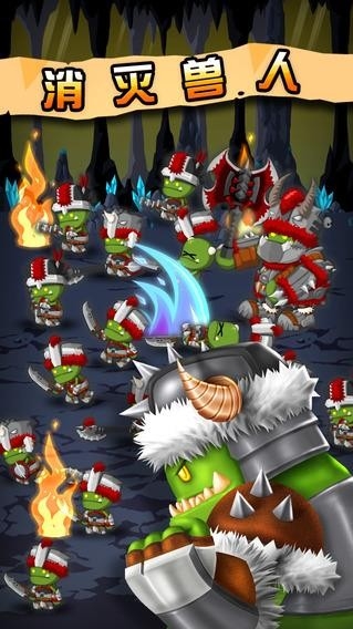 小小群英传(ALittleWar)