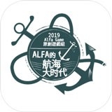 Alfa的航海大时代(ALFA_OpenSea)