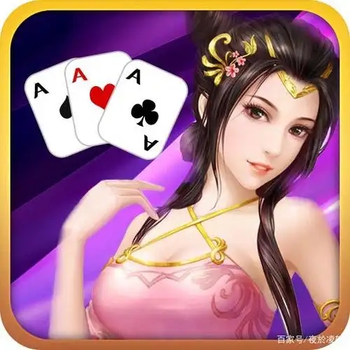 时空棋牌安卓版