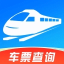 铁路火车高铁余票查