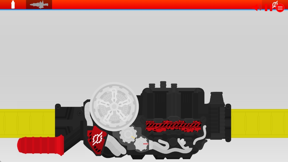 创骑变身器(build驱动器)