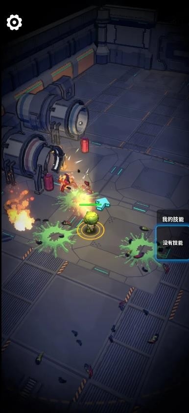 银河三部曲:宇宙冲突