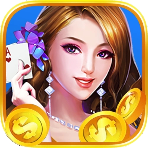 鼎级娱乐app官网版