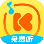 酷我音乐极简版