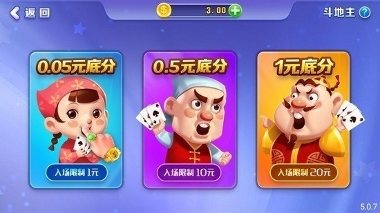 喜来乐棋牌xll6cc