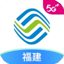 中国移动福建