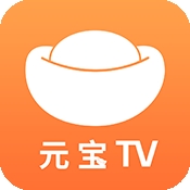 元宝TV