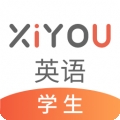 西柚英语学生版