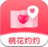 桃花灼灼