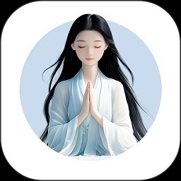 泉疗愈app