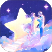 破次元恋人网易版