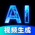 DeepAI视频生成软件